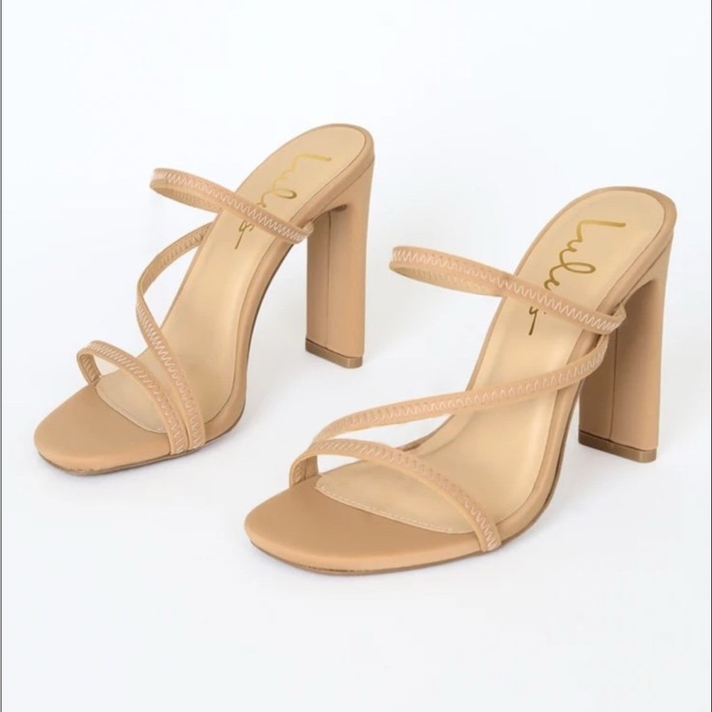 Lulu's Tan Heeled Sandals with Strappy Design